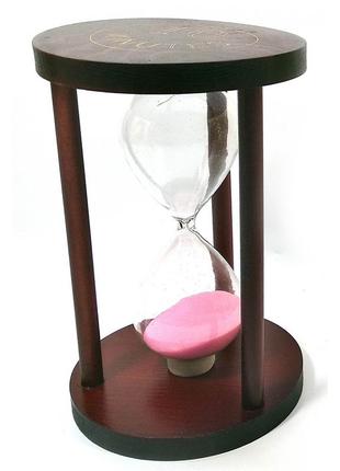 Годинник пісочний 10 хв рожевий пісок (14,5х9х9 см)