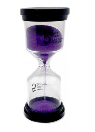 Часы песочные (5 минут) "фиолетовый песок" (10.5х4,5х4,5 см)