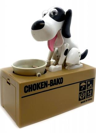 Копилка "голодная собака" на батарейках ,бело-черная(15х16х8 см)
