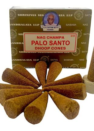 Palo santo dhoop cone (пало санто)(satya) 12 конусов в упаковке