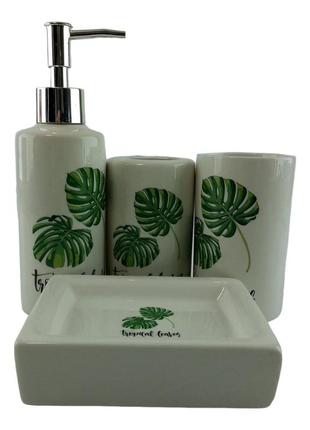 Набор для ванной керамический "тропические листья"