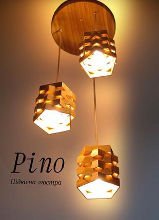 Люстра потолочная “Pino” (светильник деревянный,Лофт,Loft)