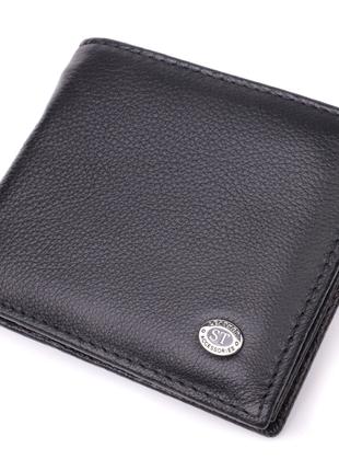 Стильный мужской кошелек из натуральной кожи ST Leather 22457 ...