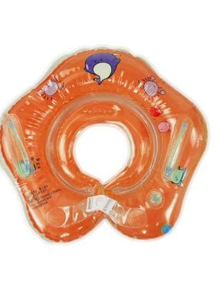 Коло для купання немовлят (помаранчевий)