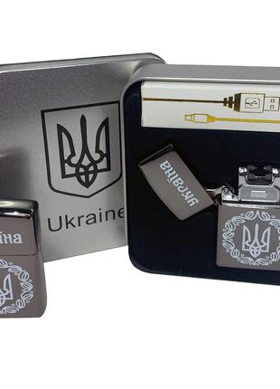 Дуговая электроимпульсная USB зажигалка Украина металлическая ...
