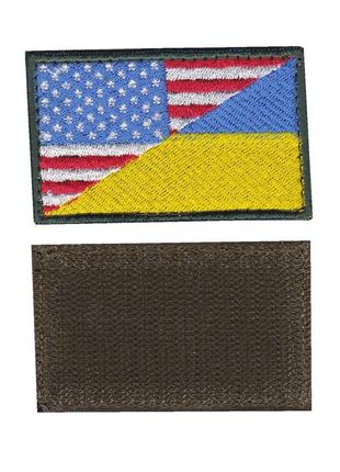Шеврон ВСУ, военный / армейский, украино- американский флаг, н...