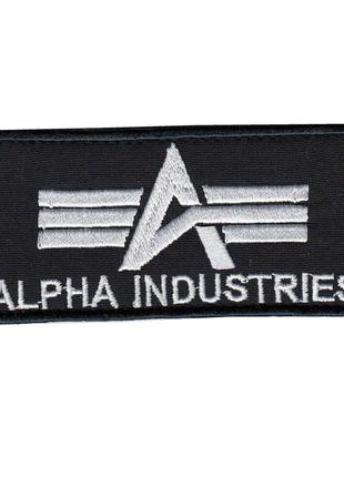 Шеврон військовий / армійський, alpha industries на чорному, З...