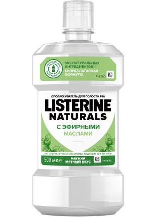 Ополаскиватель для полости рта Listerine Naturals с эфирными м...