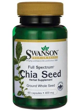 Экстракт семян чиа Swanson Full Spectrum Chia Seed 400 mg 60 Caps