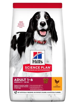Hills Science Plan Canine Adult Medium Chicken (Хиллс СП Канин...