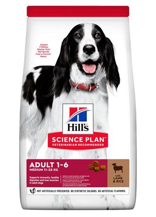 Hills Science Plan Canine Adult Medium Lamb Rice (Хиллс СП Кан...