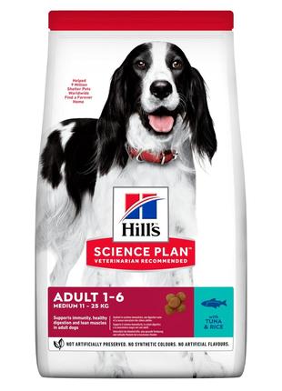 Hills Science Plan Canine Adult Medium Tuna Rice (Хиллс СП Кан...