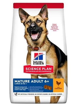 Hills Science Plan Canine Mature Adult Large Breed Chicken (Хи...