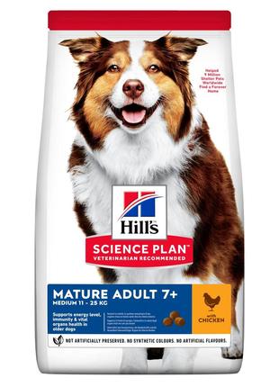 Hills Science Plan Canine Mature Adult Medium Chicken (Хиллс С...