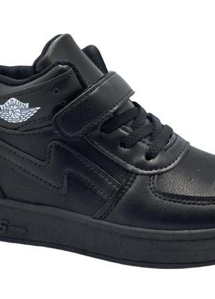 Демисезонные ботинки для мальчиков HT F0625-k/33 Черный 33 размер