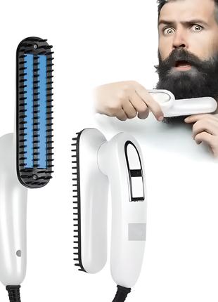 Випрямляч для бороди і волосся Beard Hair Straightener