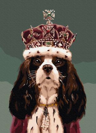 Картина по номерам "Король Чарльз" © Lucia Heffernan BS53617, ...
