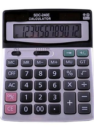 Калькулятор S 240 двойное питание (60)
