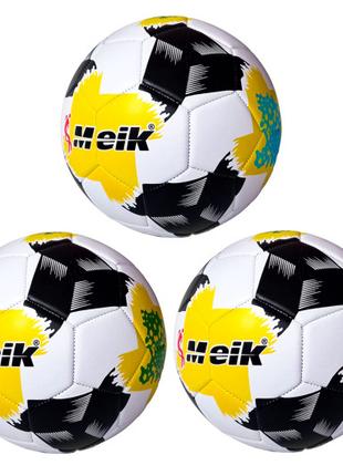 Мяч футбольный Meik BT-FB-0316 PVC 380 г. 3 цвета