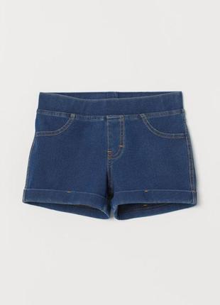 Джинсовые шорты для девочки h&m голубые размер 146 (10-11 лет)