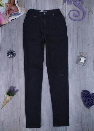 Женские джинсы zeo basic чорные размер 29