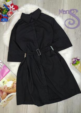 Женское платье sinsay чёрное рукав три четверти pазмер xl