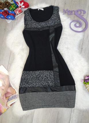 Женское платье promod без рукавов чёрно серое размер xxs 40