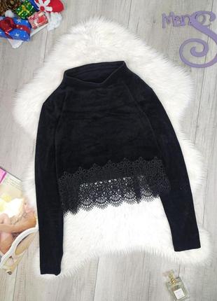 Женский короткий свитер чёрный с длинным рукавом кружевом высо...