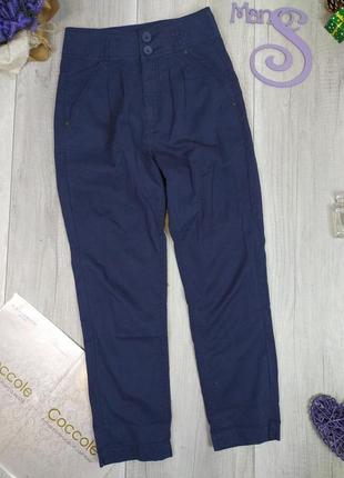 Женские брюки zara синие размер м (46)