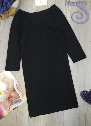 Женское платье vila чёрное рукав три четверти размер м