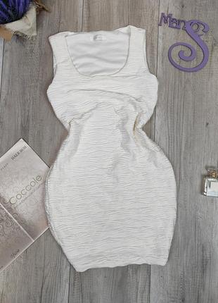 Жіноча сукня майка amisu на підкладці молочного кольору розмір s