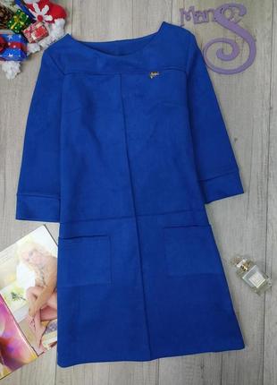 Жіноча сукня рукав три чверті з кишенями синя розмір l