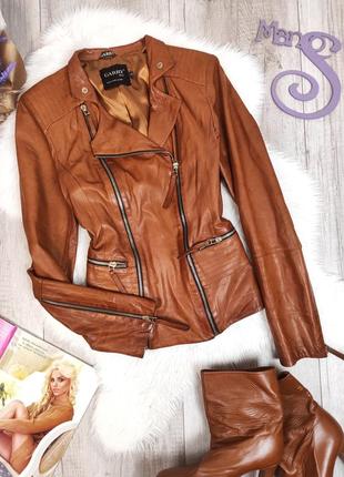 Женская куртка косуха garry из натуральной кожи коричневого цв...