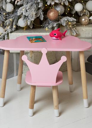 Детский столик тучка и стульчик коронка розовая. Столик для иг...