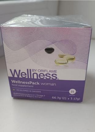 Витамины wellness pack