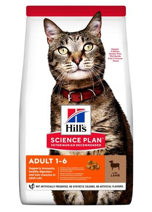 Hills Science Plan Feline Adult 1-6 Lamb Rice (Хиллс СП Филайн...