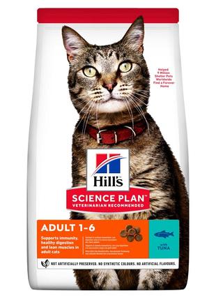Hills Science Plan Feline Adult 1-6 Tuna (Хиллс СП Филайн Эдал...