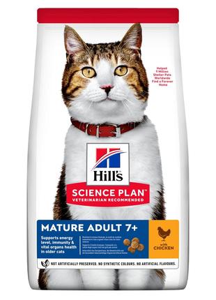 Hills Science Plan Feline Mature Adult 7+ Chicken (Хиллс СП Фи...
