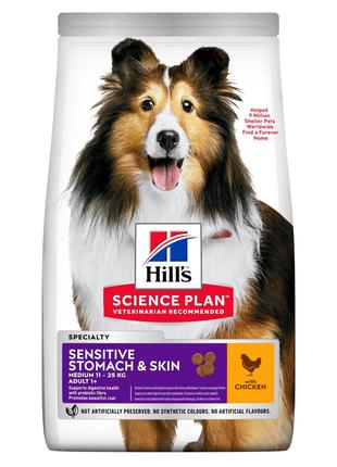 Hills SP Canine Adult 1+ Sensitive Stomach Skin Medium Chicken...