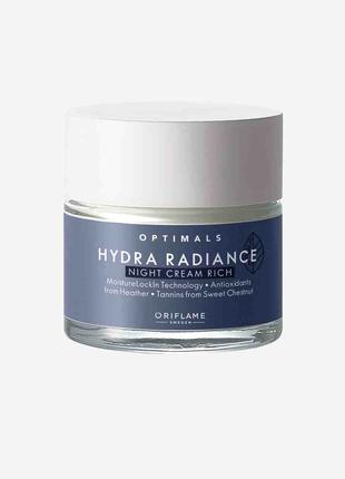 Увлажняющий ночной крем для сухой кожи Optimals Hydra Radiance...