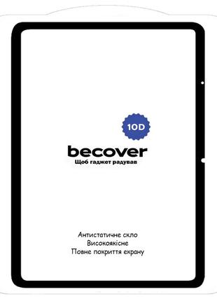 Защитное стекло BeCover 10D для планшета Xiaomi Redmi Pad 10.6...