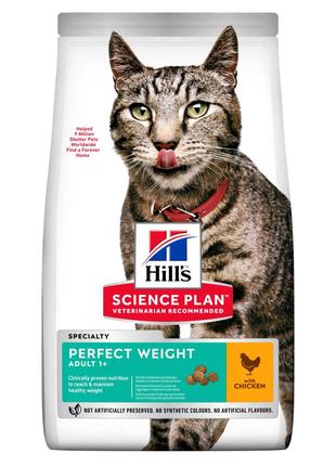 Hills SP Feline Adult 1+ Perfect Weight Chicken (Хиллс СП Фила...