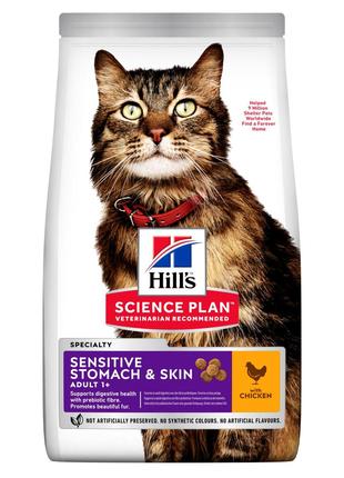 Hills SP Feline Adult 1+ Sensitive Stomach Skin Chicken (Хиллс...