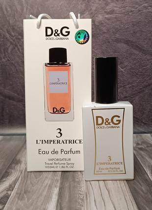 Парфюм женский Dolce & Gabbana 3 L`Imperatrice (ДГ Императрица...