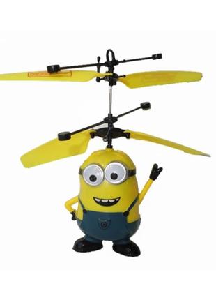 Летающая игрушка вертолет utm миньон