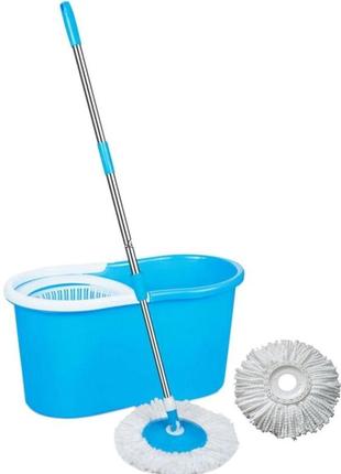 Набор для уборки с отжимом spin mop 360 голубая