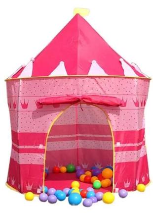 Детская игровая палатка замок принцессы 135 х 105 см розовая