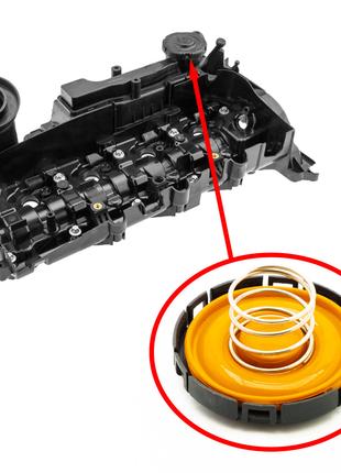 Ремкомплект клапанной крышки для Toyota Rav 4, Avensis, Auris ...