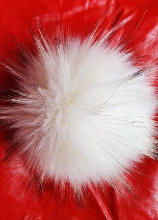 Помпон из енота (эко мех) цвет белый