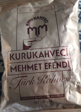 Кава турецька мелена Kurukahveci Mehmet Efendi